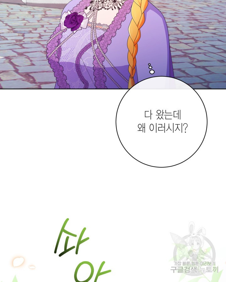16795343260758vxal34gcsw.jpeg