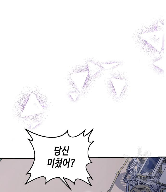 1679532621821xoukpxgvp2j.jpeg
