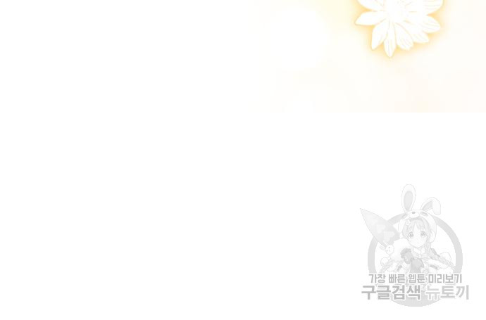 1679532640630tdxoq16snhm.jpeg
