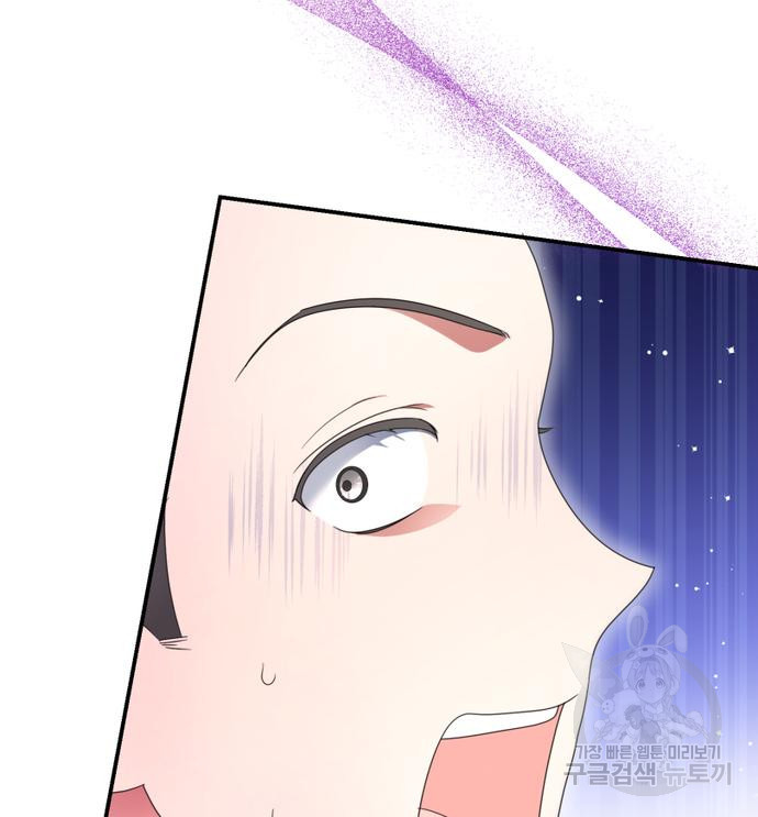 1679532641843w6k9zn8dcy.jpeg