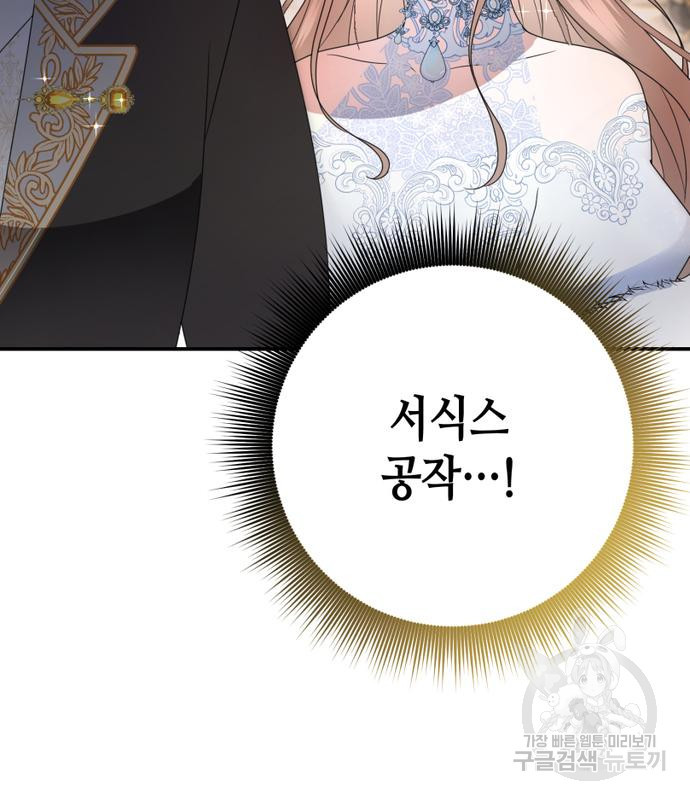 16795326433597hkxnf00sha.jpeg