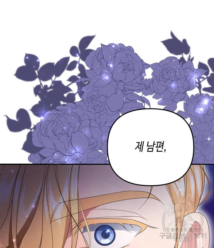 1679532661659saiwrtdypdd.jpeg