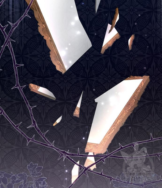 1679532662417barmdtnyftw.jpeg