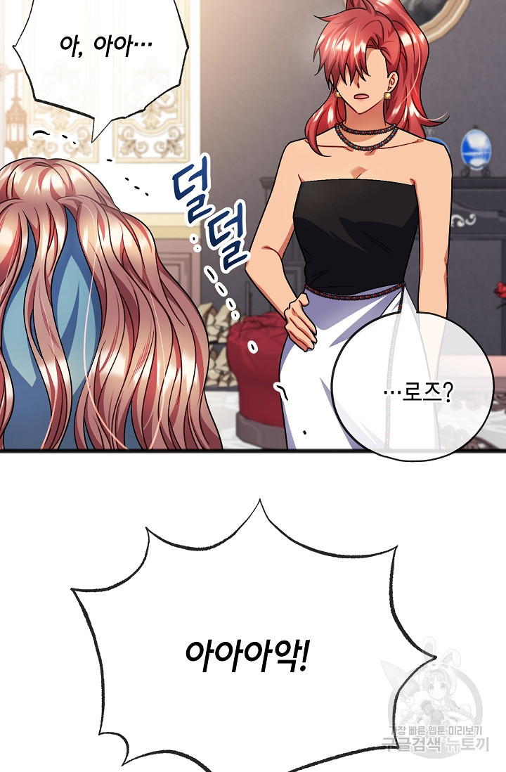 1679535469122y4aguyokxm.jpeg