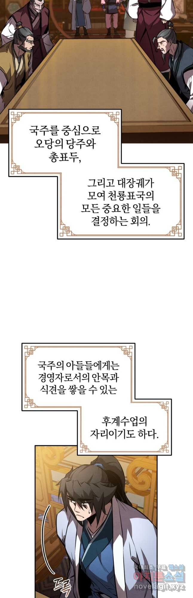 1679605530263gkhev12428t.jpeg