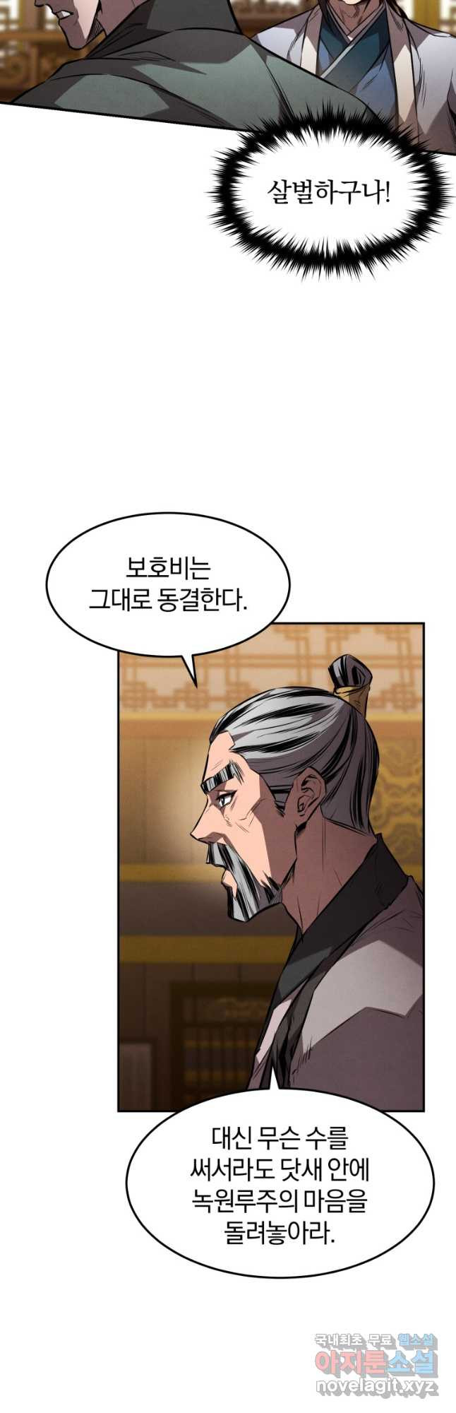 1679605532407nwfqnqjaru.jpeg