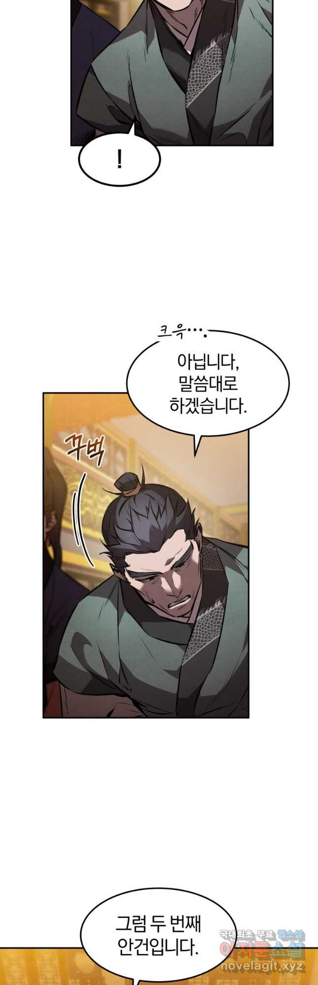 1679605532709yk2bjy9ctva.jpeg