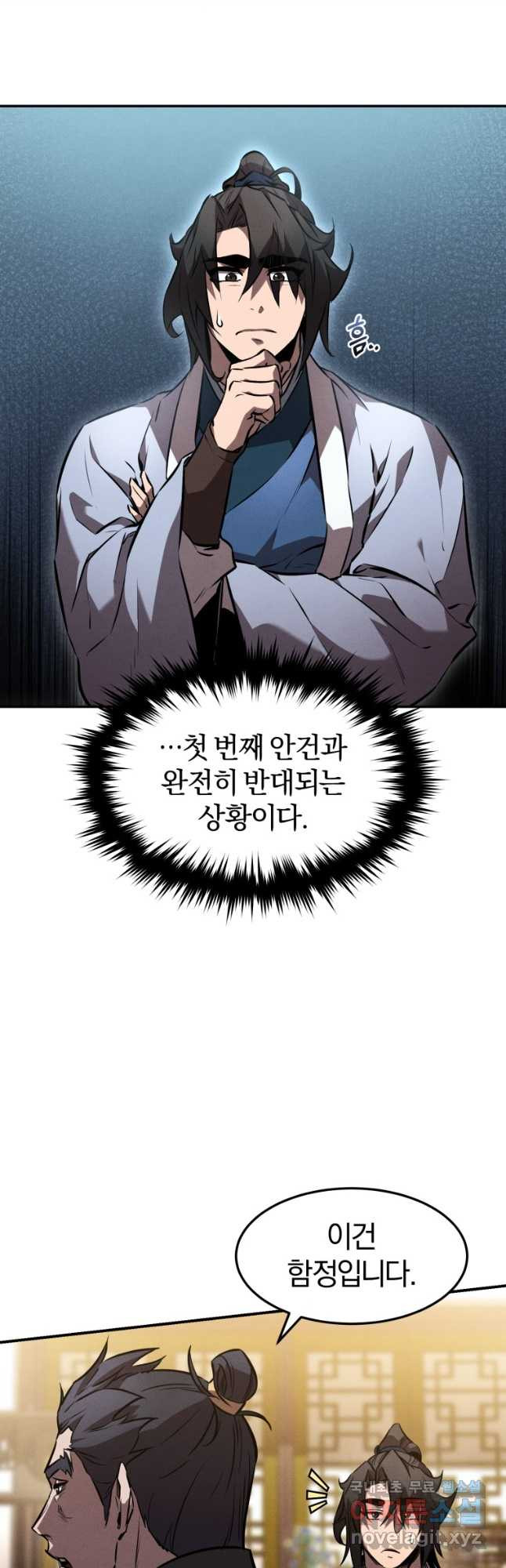 16796055333161szqhcn4n1c.jpeg