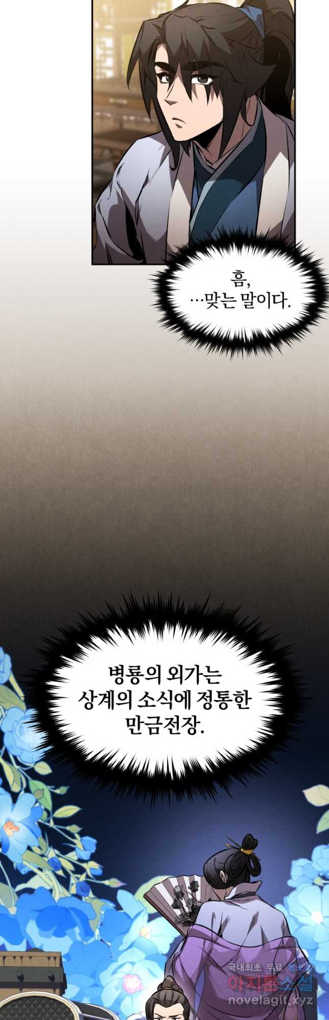 1679605534526v2sdsth0t5q.jpeg