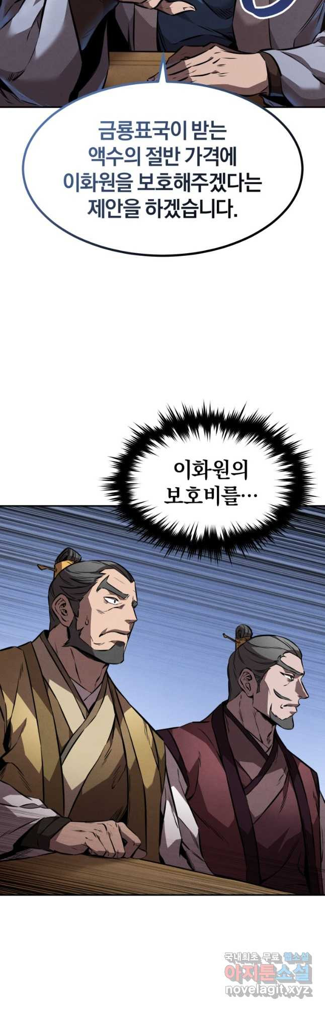 1679605535287i4wlbmmdho.jpeg
