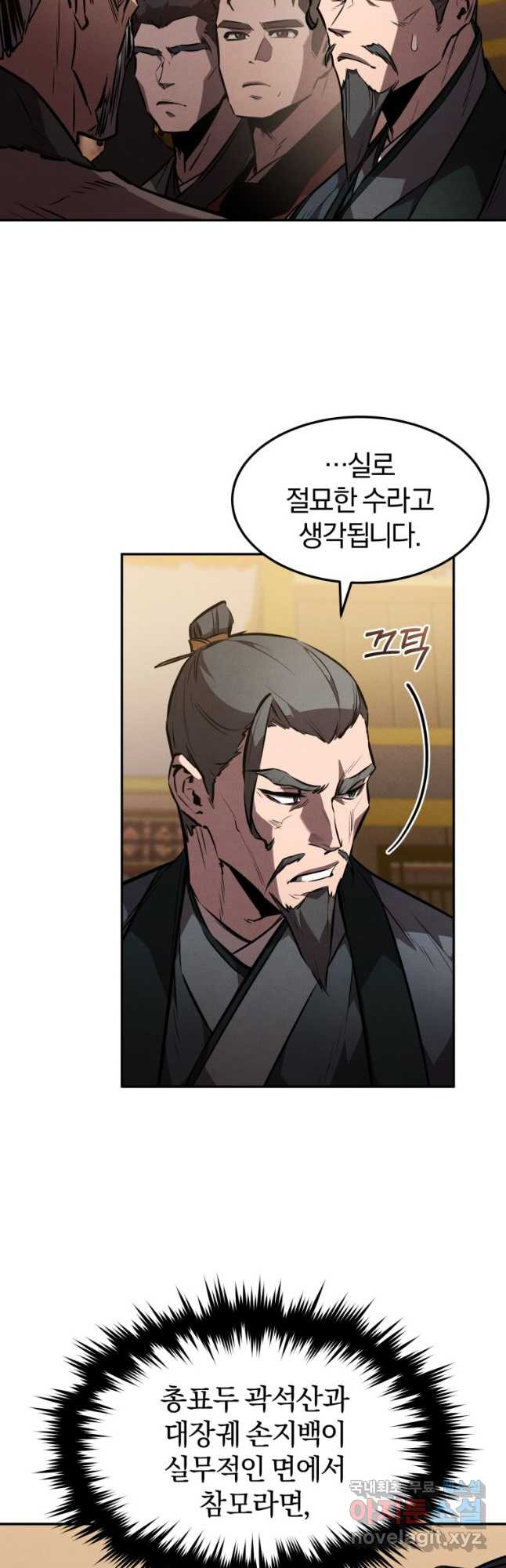 1679605536796fthenquj0ae.jpeg