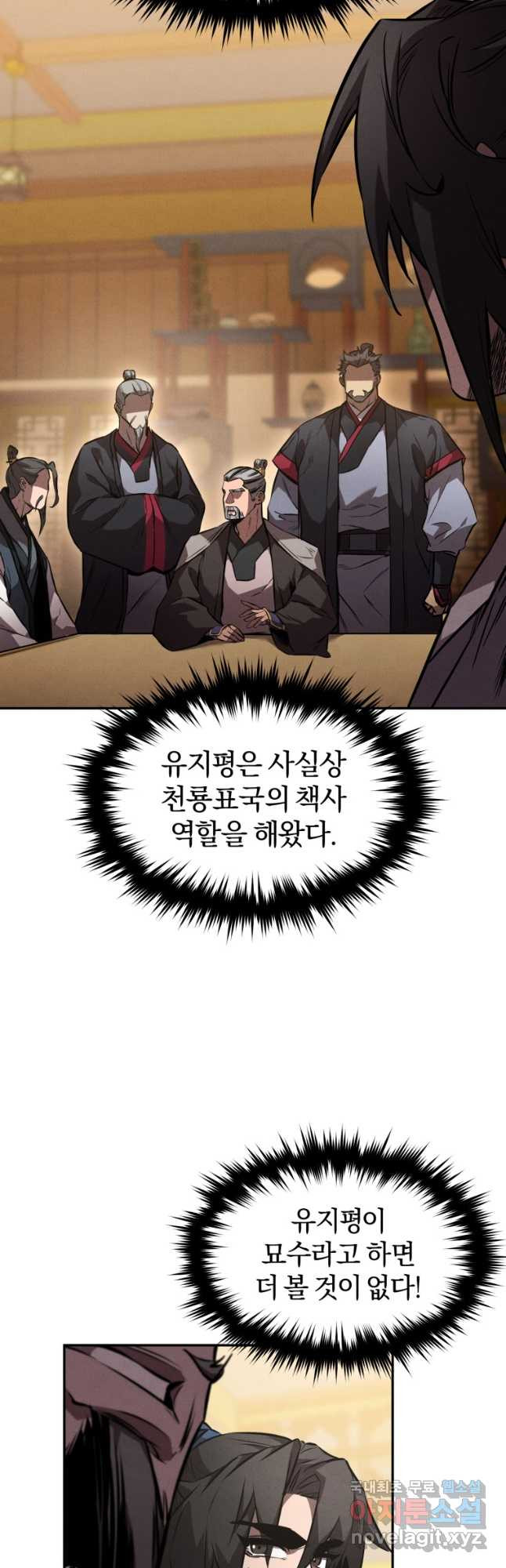 1679605539860hhobc4lgwg.jpeg