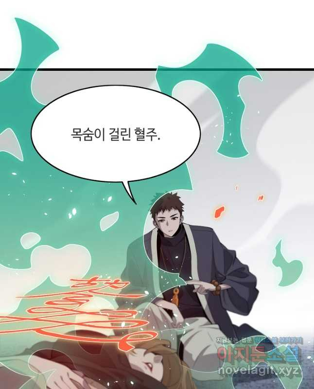 1679608146251b70hg7uyzed.jpeg