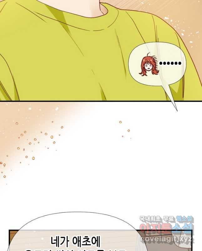 1679604515746oe6dociwsy.jpeg