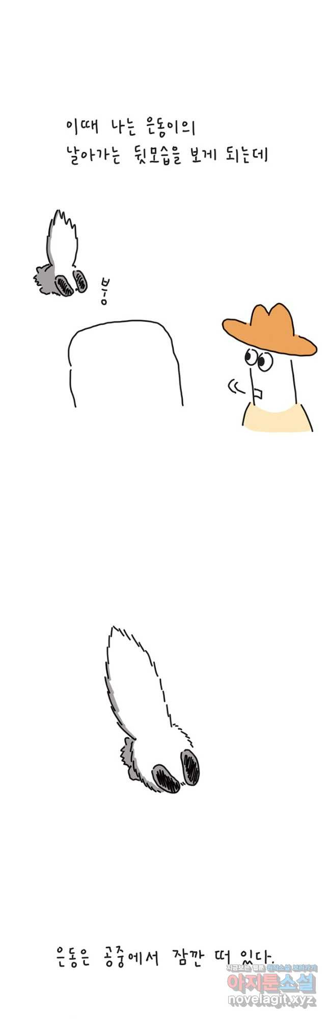 167960481281723n3cqdwwxi.jpeg