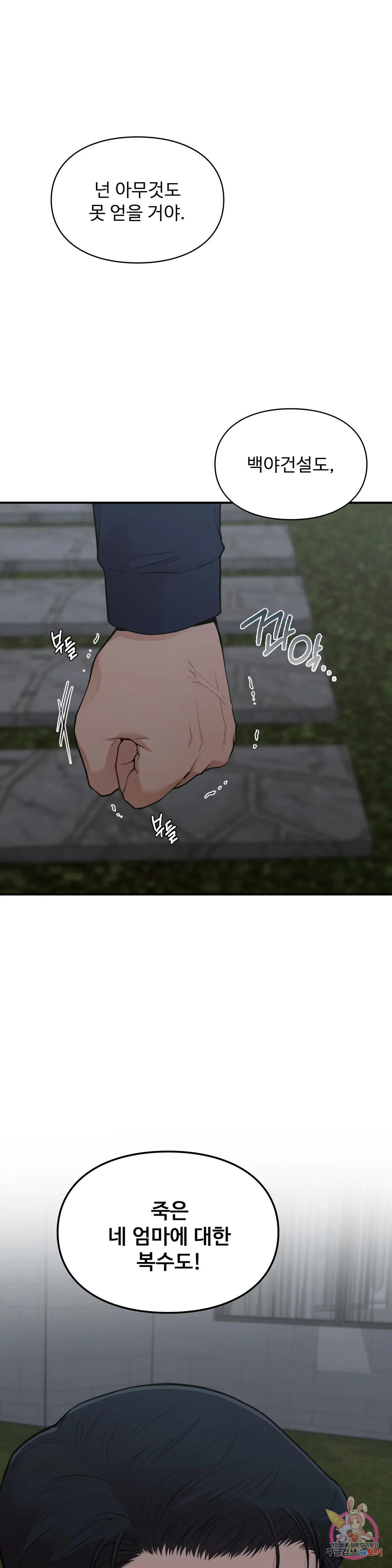 1679702982017cc6m2mxtka7.jpeg
