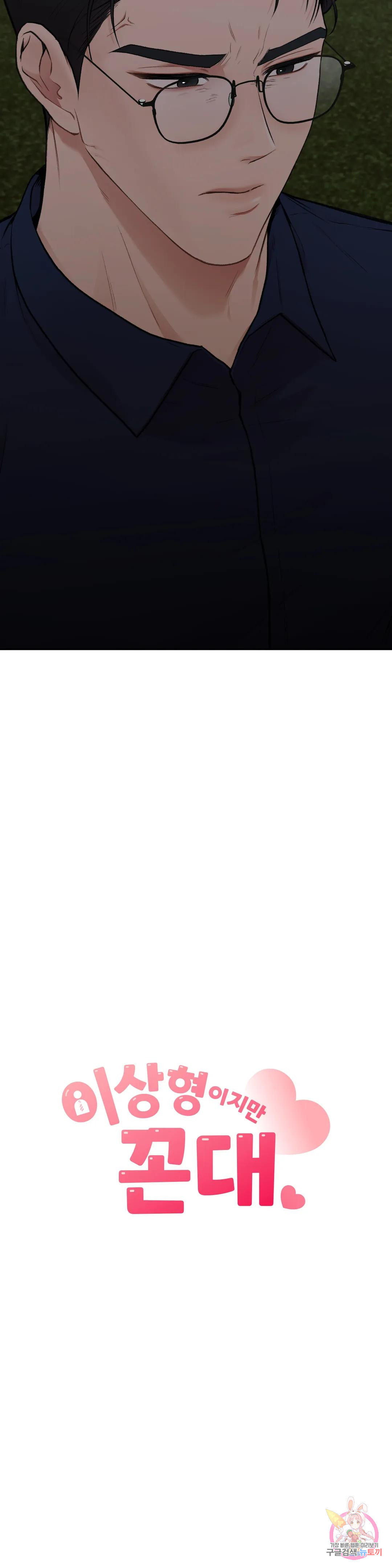 16797029821679stiigu04m5.jpeg