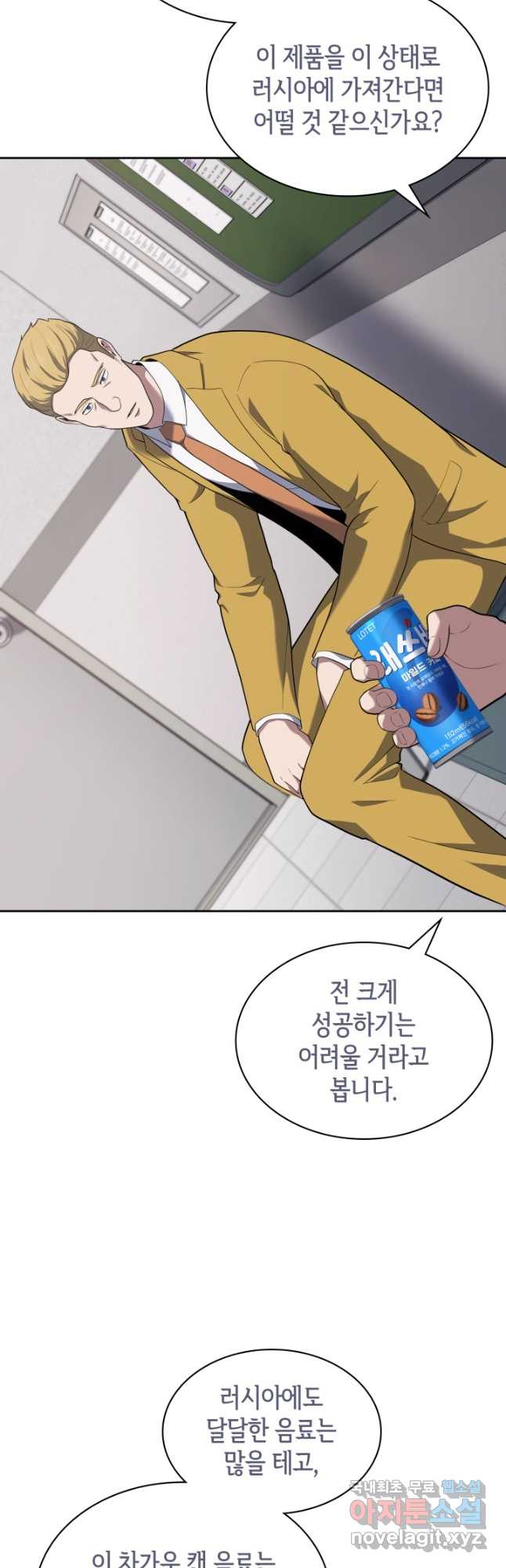 1679700898305anoh7nvd4u.jpeg