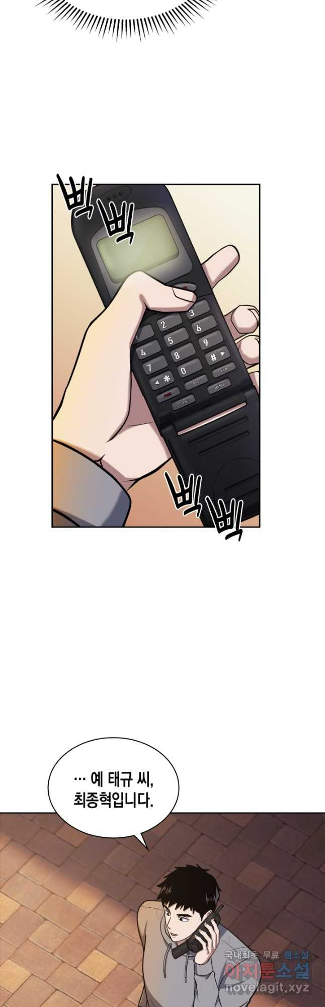 1679700904856tqm19ye2kj8.jpeg