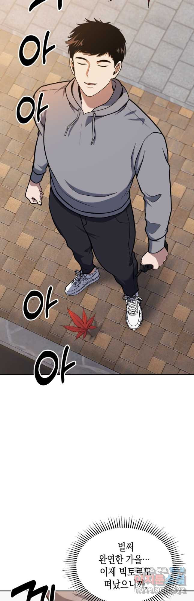 1679700905917okunr3ijto.jpeg