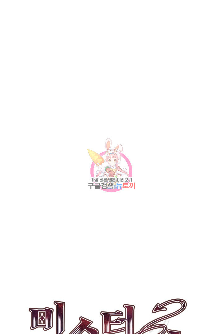 16797030733507drvwsbqzc7.jpeg