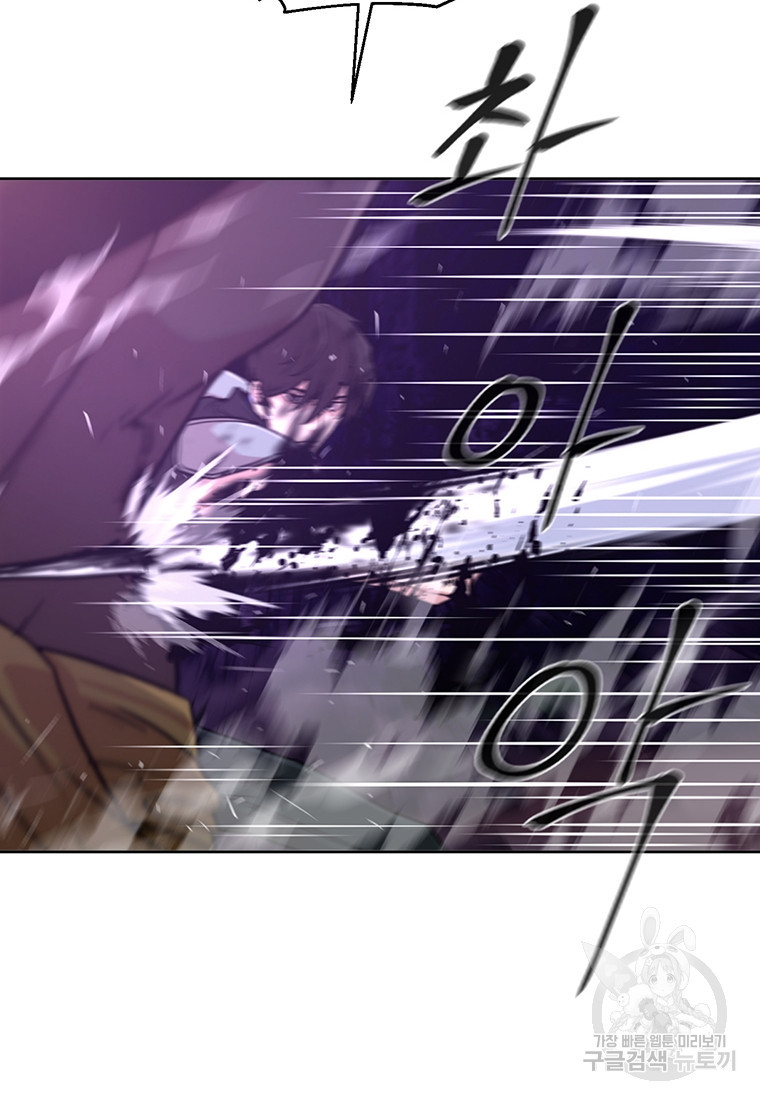 1679702889684dunetltt2so.jpeg