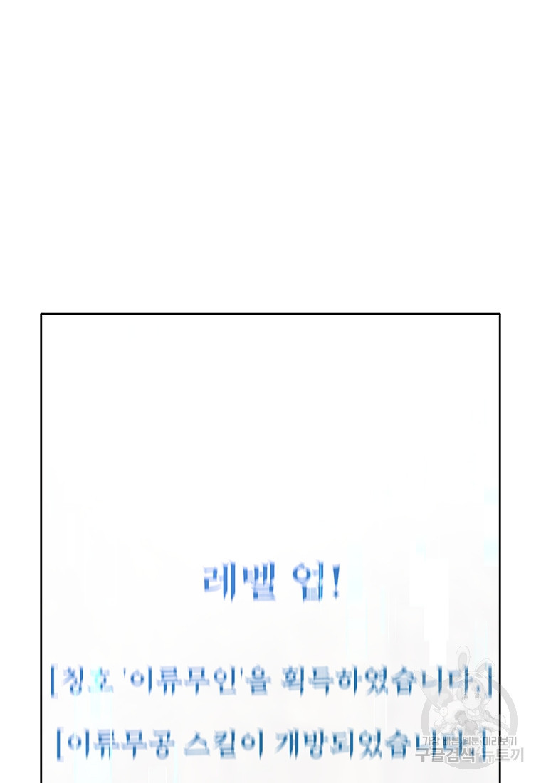 16797028906037bhufxqugz4.jpeg