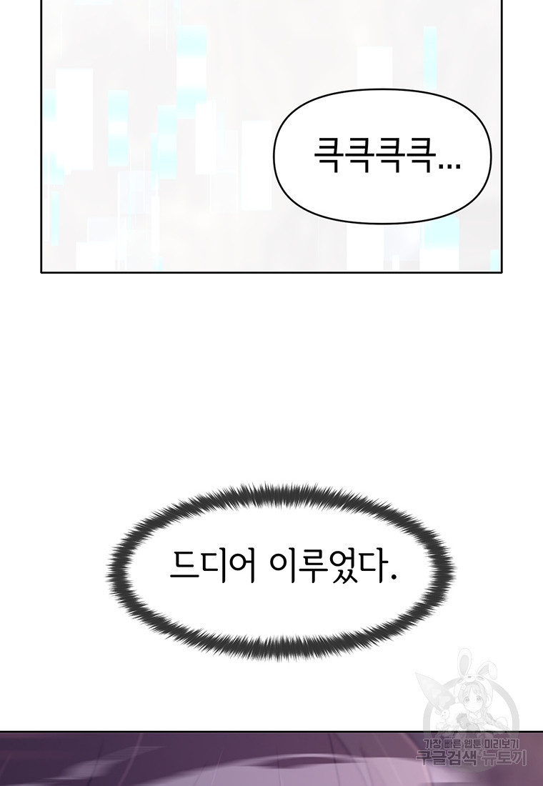 1679702890759c9778ryyi8r.jpeg