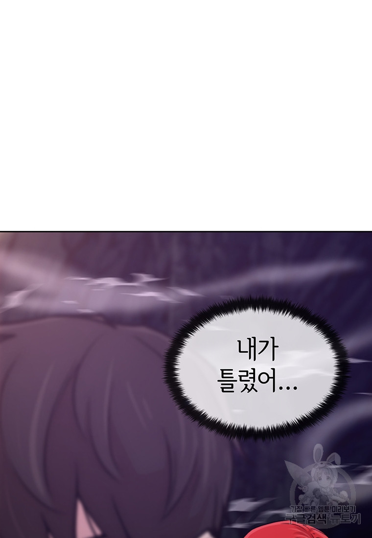1679702891987nl5ci8reyrm.jpeg