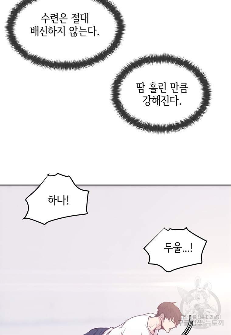 1679702533358knbl5semfx.jpeg