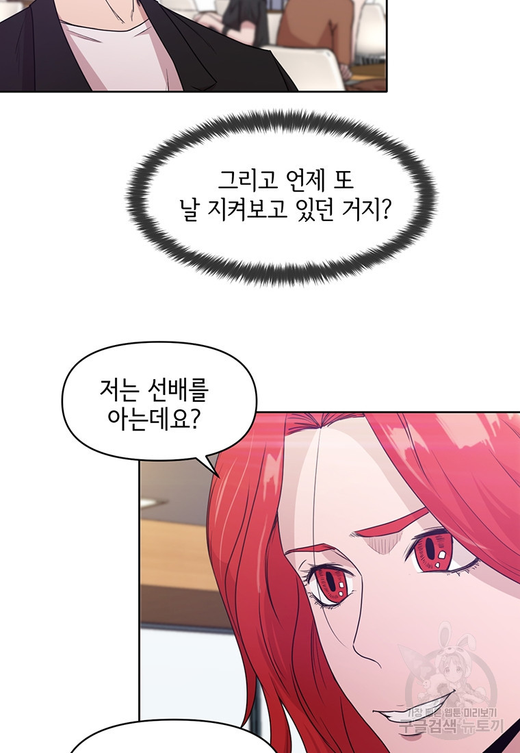 16797025454658pdwd87mtm.jpeg