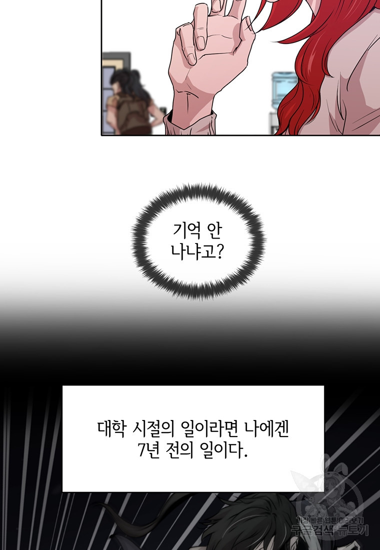 1679702548906vnnc2agimyh.jpeg