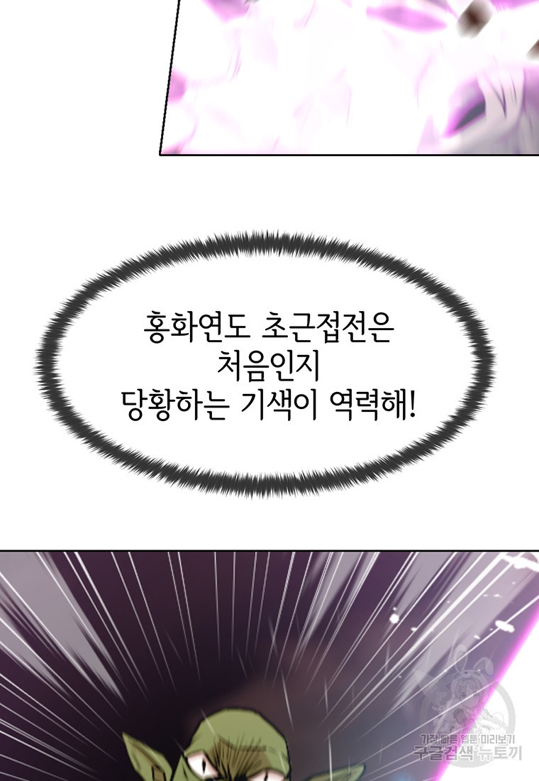 1679702588764bgdv6n0obd8.jpeg