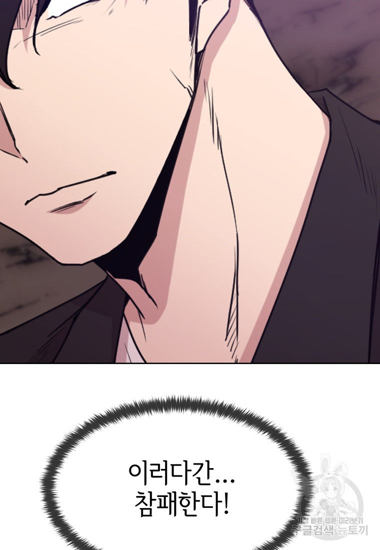 1679702590417uzx6pdhtuze.jpeg