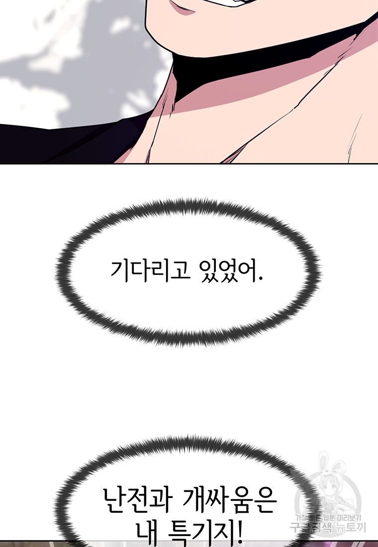 16797025915962l7h2zcey8p.jpeg