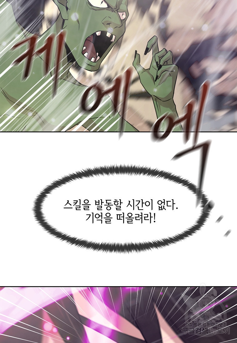 1679702592661dgr66ho083r.jpeg
