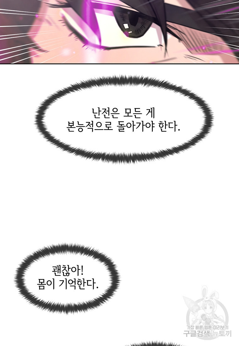 1679702592812wdtrbyef0j.jpeg