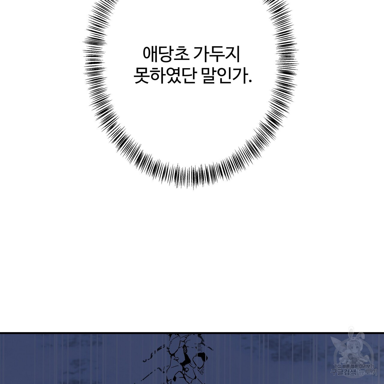 1679703335234bic31uucam.jpeg