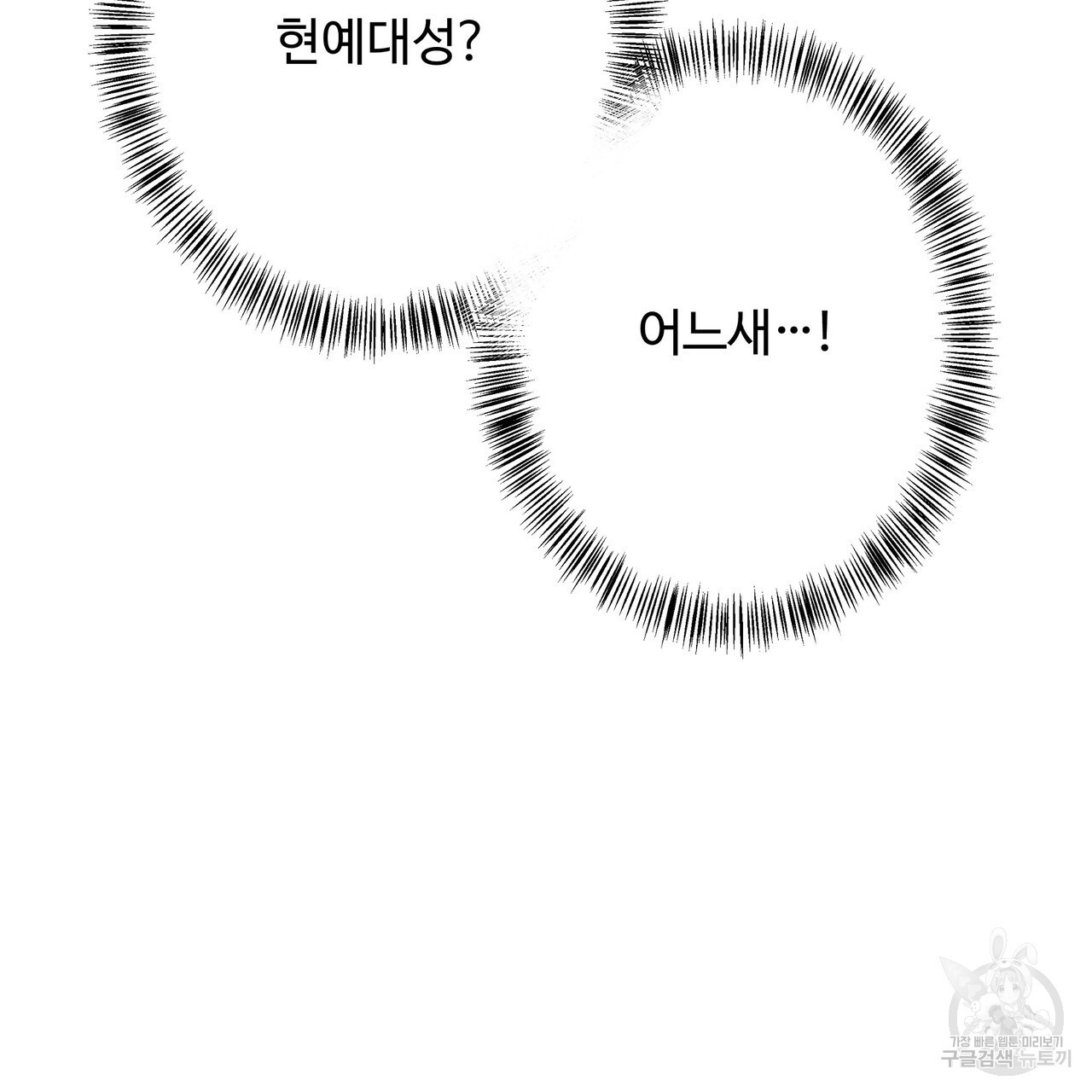 1679703345215zao3xmcyp4j.jpeg