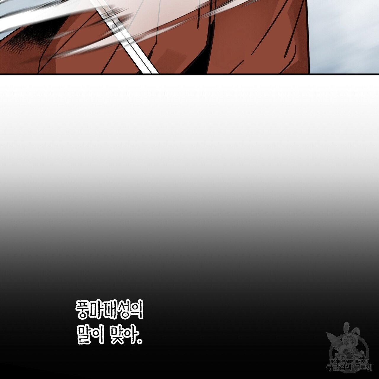 1679703366201xxabd18k2z.jpeg
