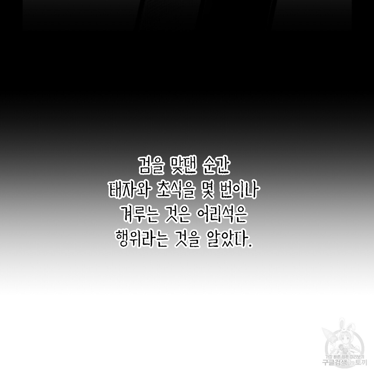 1679703367112dcwx8q9r3qj.jpeg