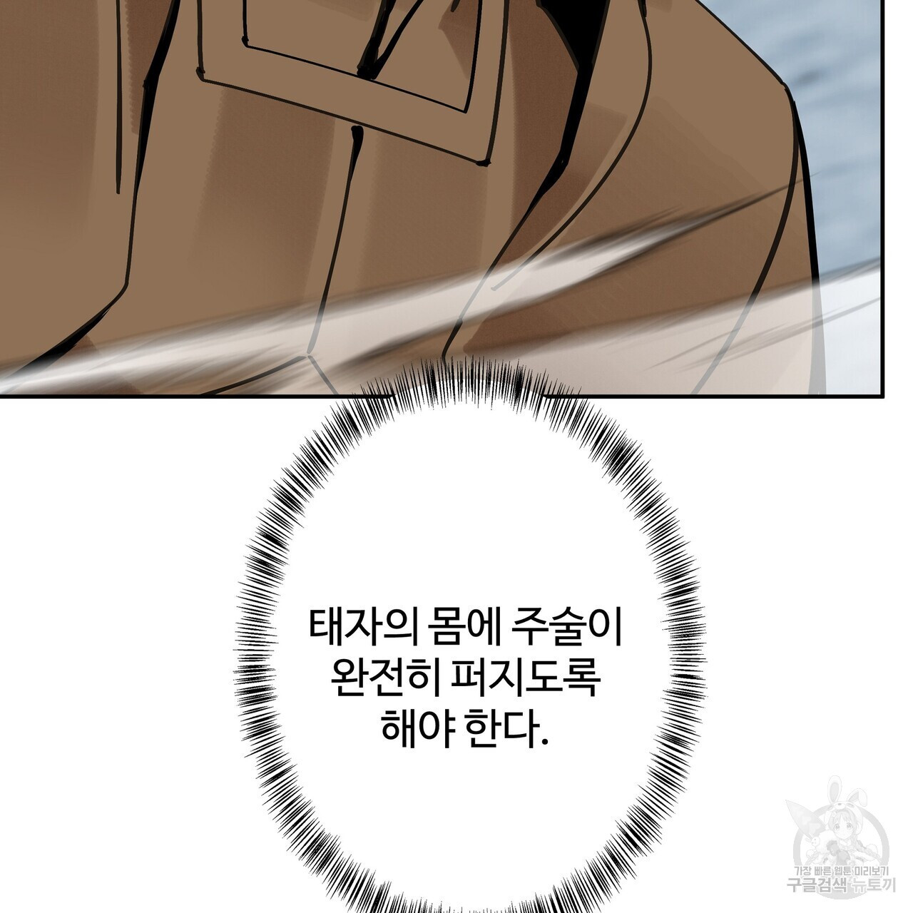 1679703367719sn2b9px3ou.jpeg
