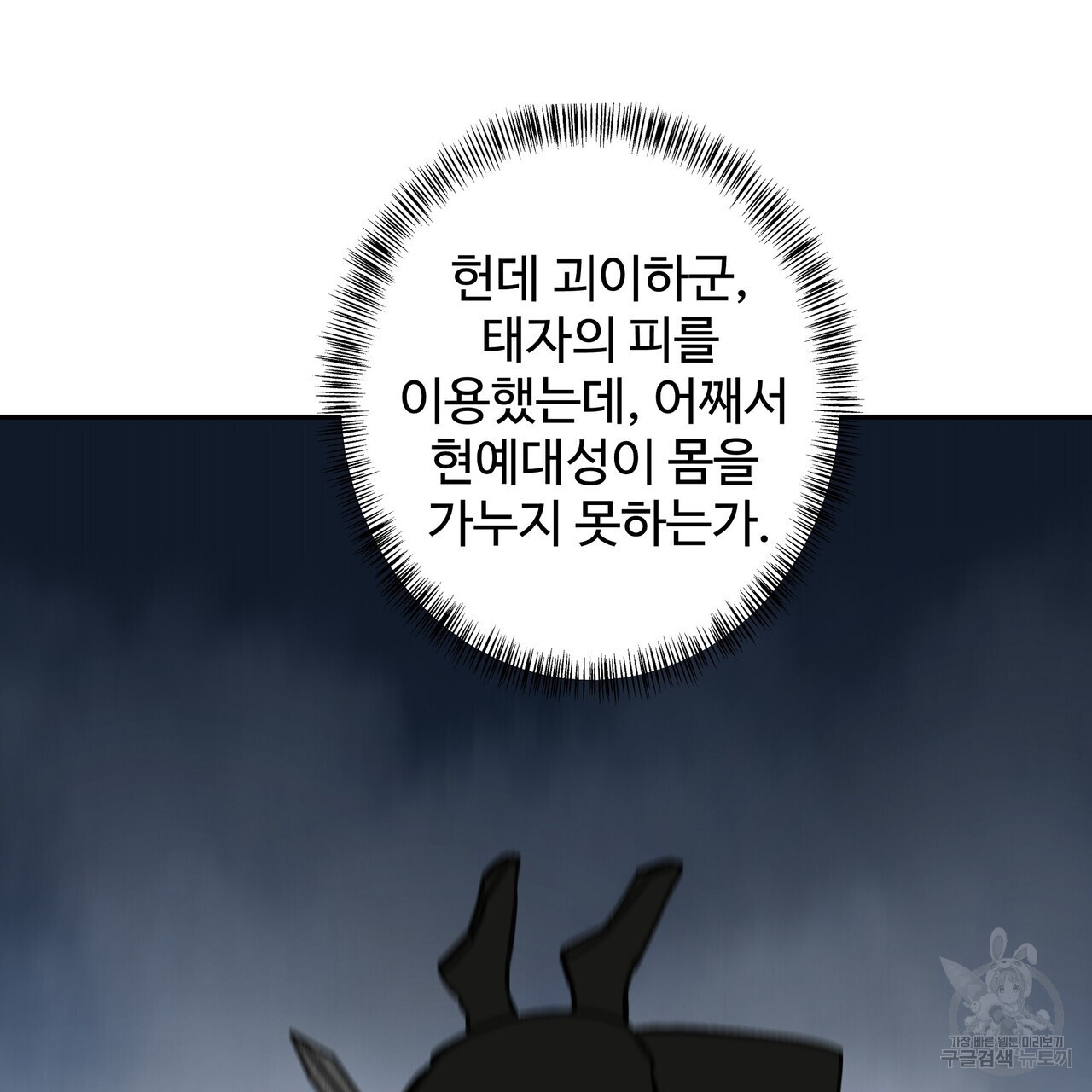 16797033854332zbqib07bys.jpeg