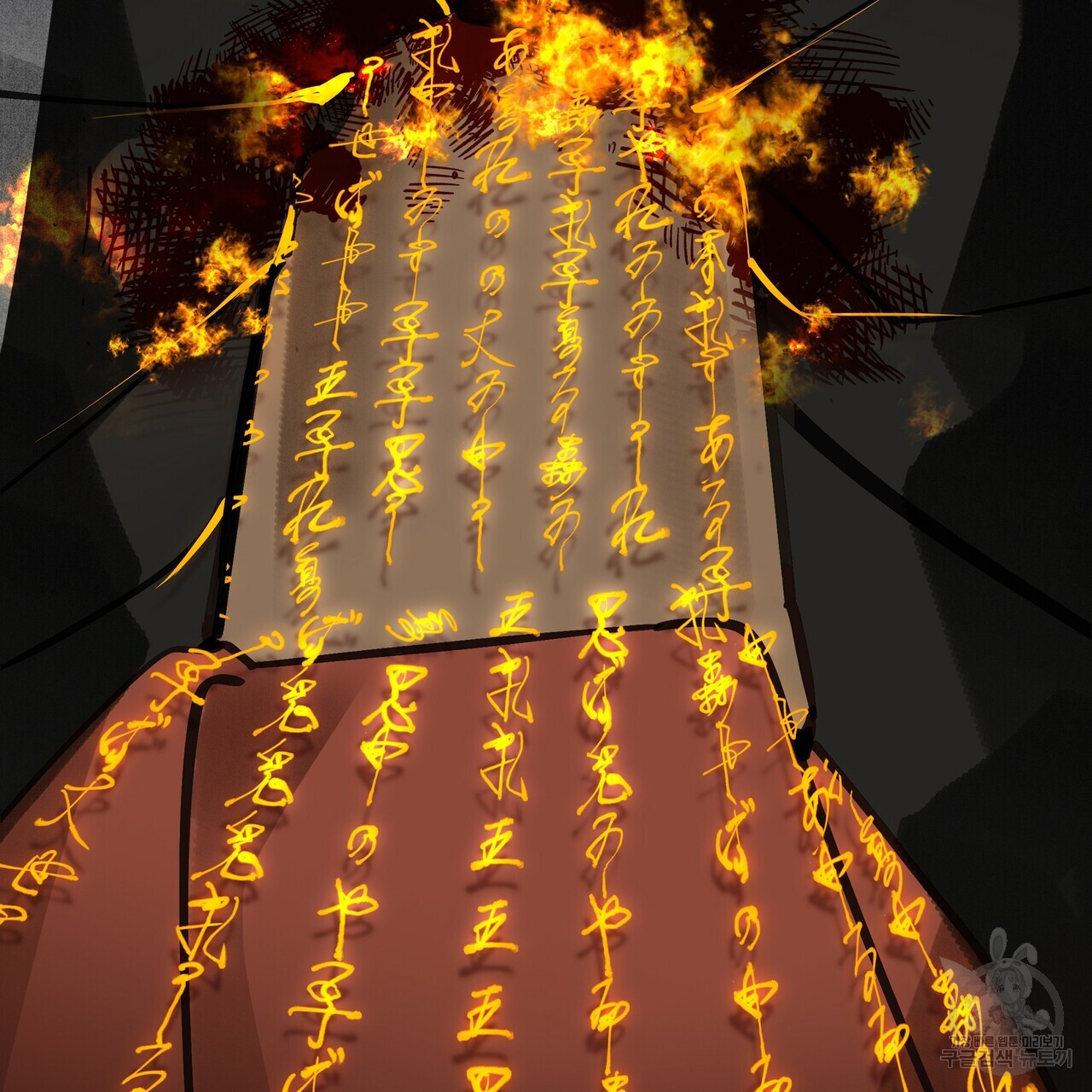 16797033947907nvubukhfg8.jpeg