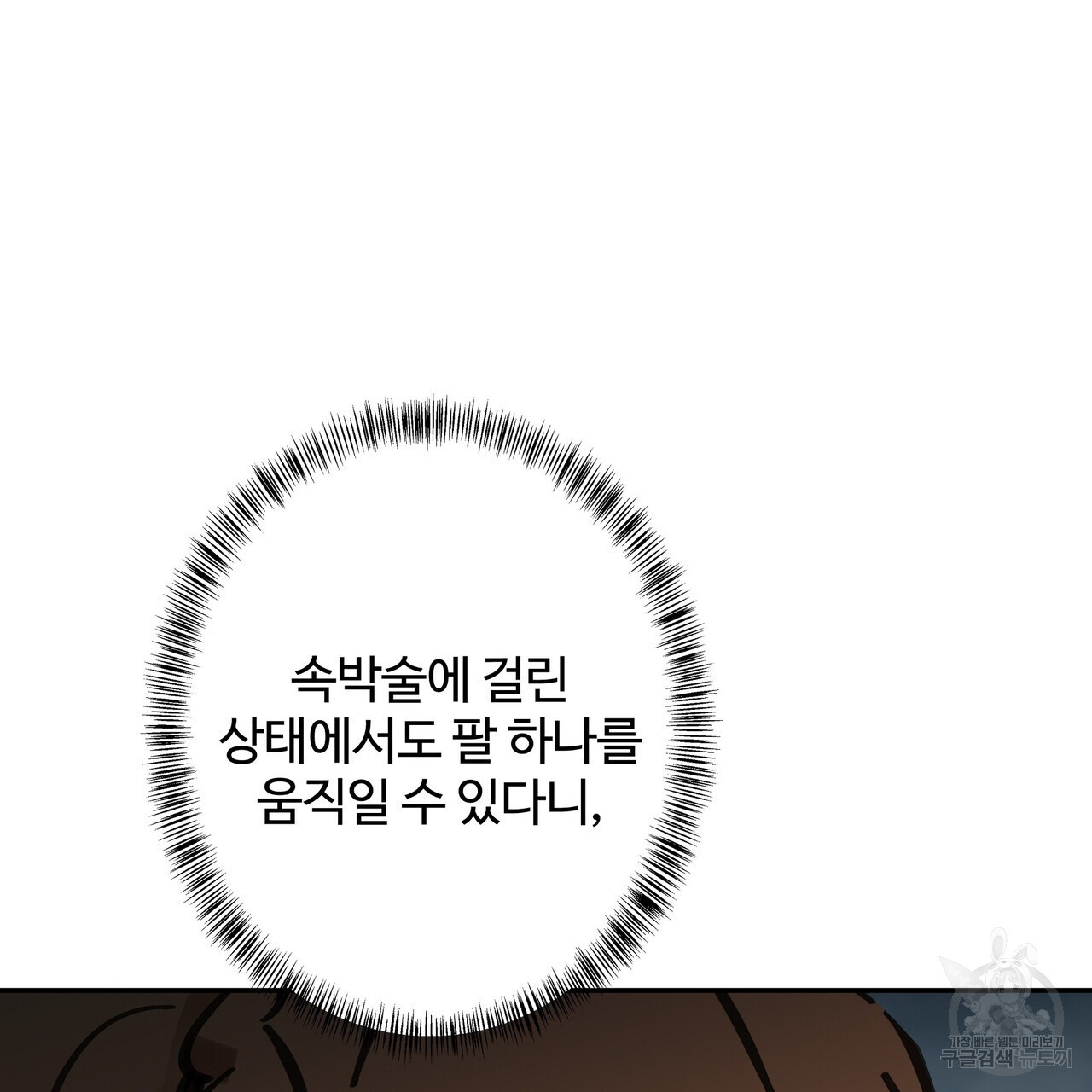 1679703397564ybc4zlns8zi.jpeg