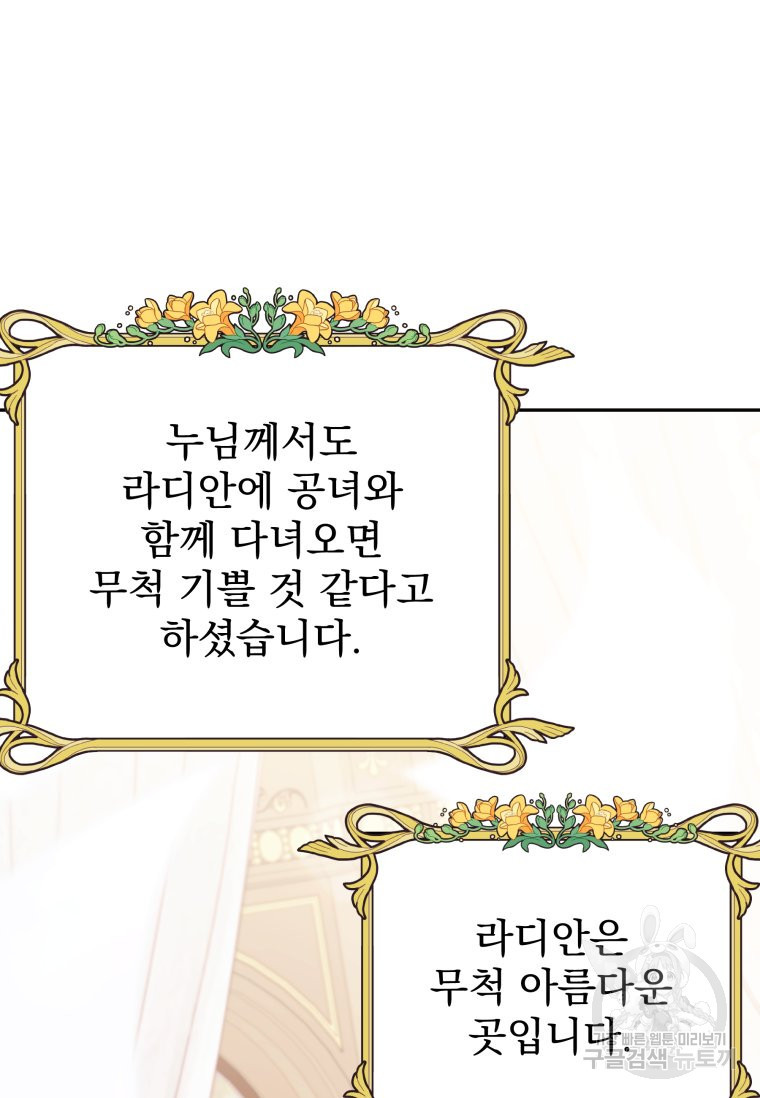 167979172008061md200pcqa.jpeg