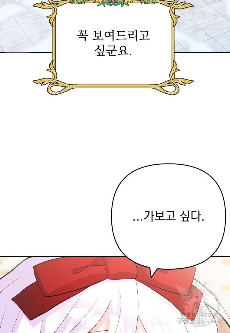 1679791720382s6v52hc1wki.jpeg