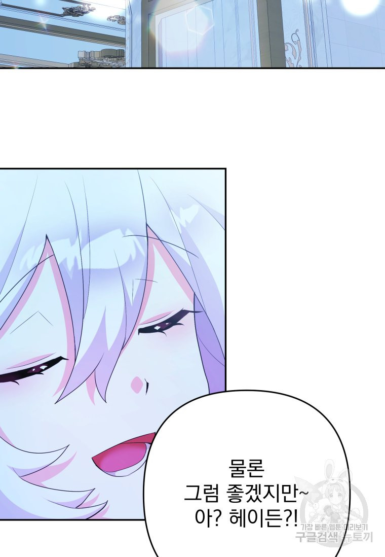 1679791721144b48a6oyh7ae.jpeg
