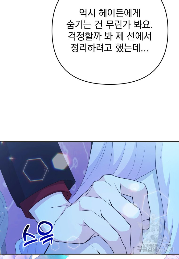 1679791722054w669niqx4ak.jpeg