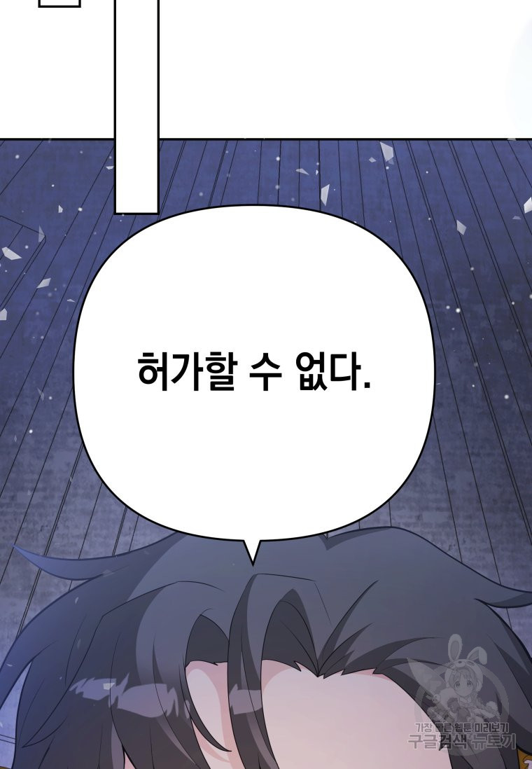 1679791723716joyexrfrfrg.jpeg